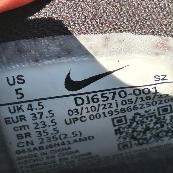 Nike Air Zoom Victory Tour 2 Golf Shoes – Mens/Boys Size 5 – New - Picture 11 of 13